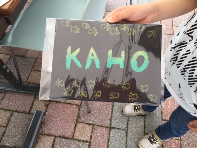 玖珂マルシェのチョークアート